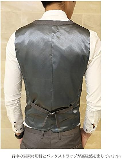 Amazon スーツジレ スーツベスト メンズベスト メンズ ジレベストジャケット テーラードベスト 結婚式 二次会 スリム フォーマル M ライトグレー ベスト 通販