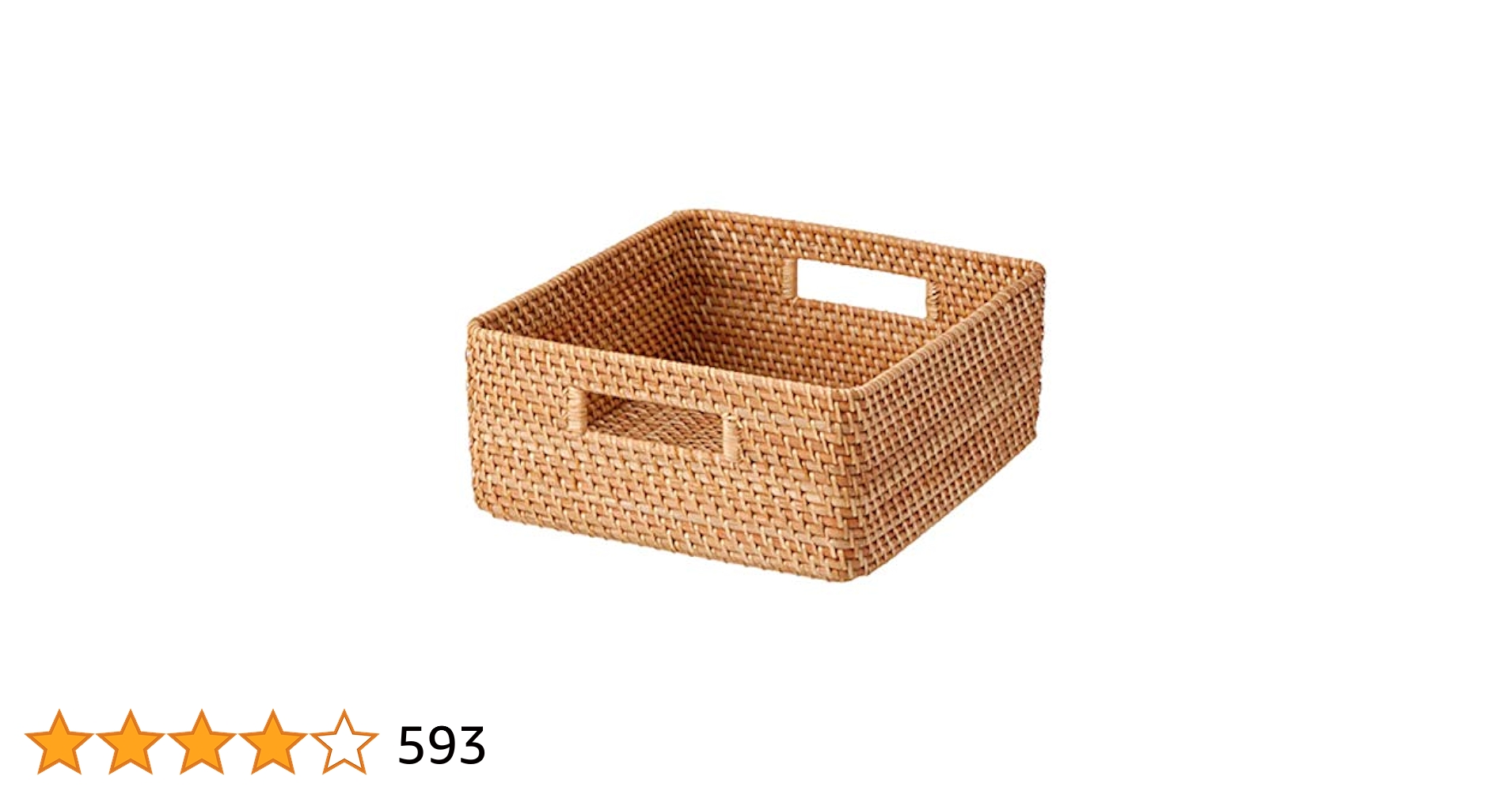無印良品 MUJI ✨角型バスケット•大 重なるラタン35 x 36 x 24 重なるラタン角型バスケット・大 | 無印良品