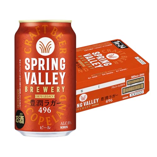 [キリン]訳あり スプリングバレー 豊潤ラガー496 350ml×24本