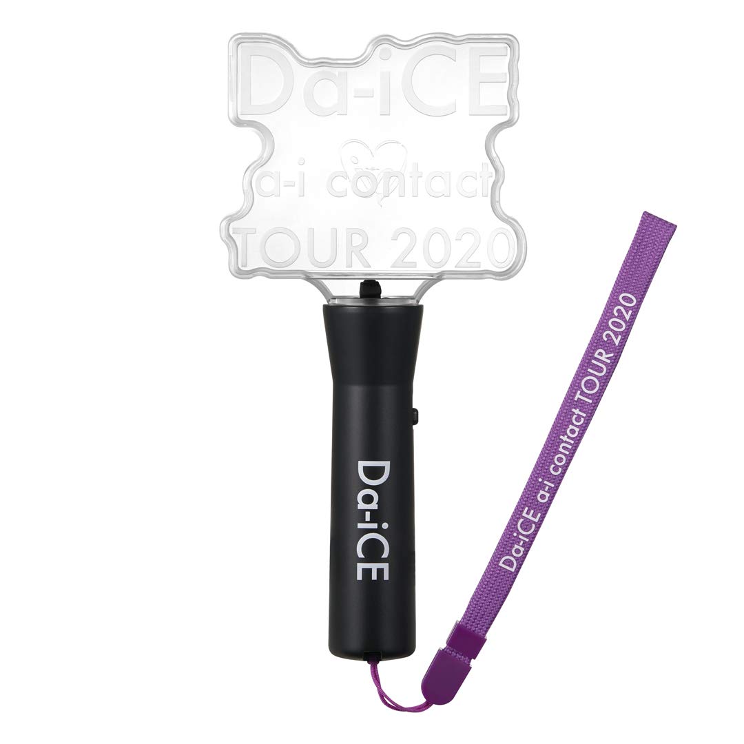 Amazon.co.jp: 「Da-iCE a-i contact TOUR 2020」ペンライト : 産業