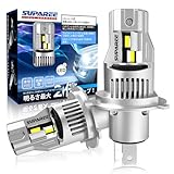 【新規改良爆光H4モデル】SUPAREE H4 LED ヘッドライト 爆光 Hi/Lo 車検対応 車用LEDバルブ h4 led 高輝度 6000Kホワイト 明るさUP 12V/24V車対応(ハイブリッド車・EV車対応) 一体化 瞬間起動 静音 冷却ファン付き led H4ヘッドライト ２個セット