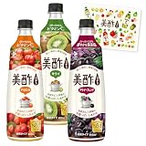 アサイーブレンド登場！【Amazon co.jp限定】 美酢 飲み比べ3本ノベルティー付きセット (アセロラ・キウイ・アサイーブレンド) ギフト お酢ドリンク飲む酢