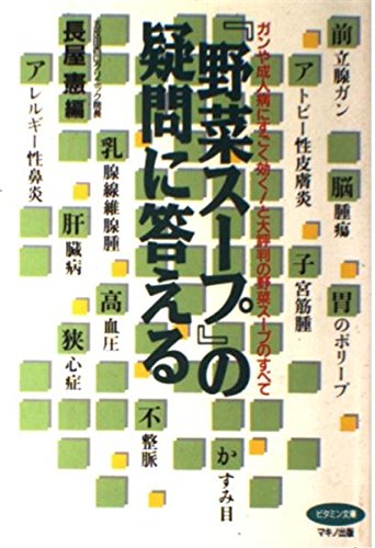 Amazon.co.jp: 長屋 憲: 本、バイオグラフィー、最新アップデート