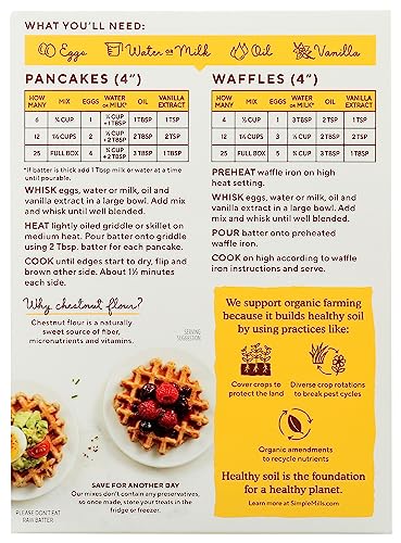 Image of Simple Mills No Added Sugar Pancake & Waffle Mix, Original - Gluten Free, Plant Based, Paleo Friendly, 10 Ounce (Pack of 1)