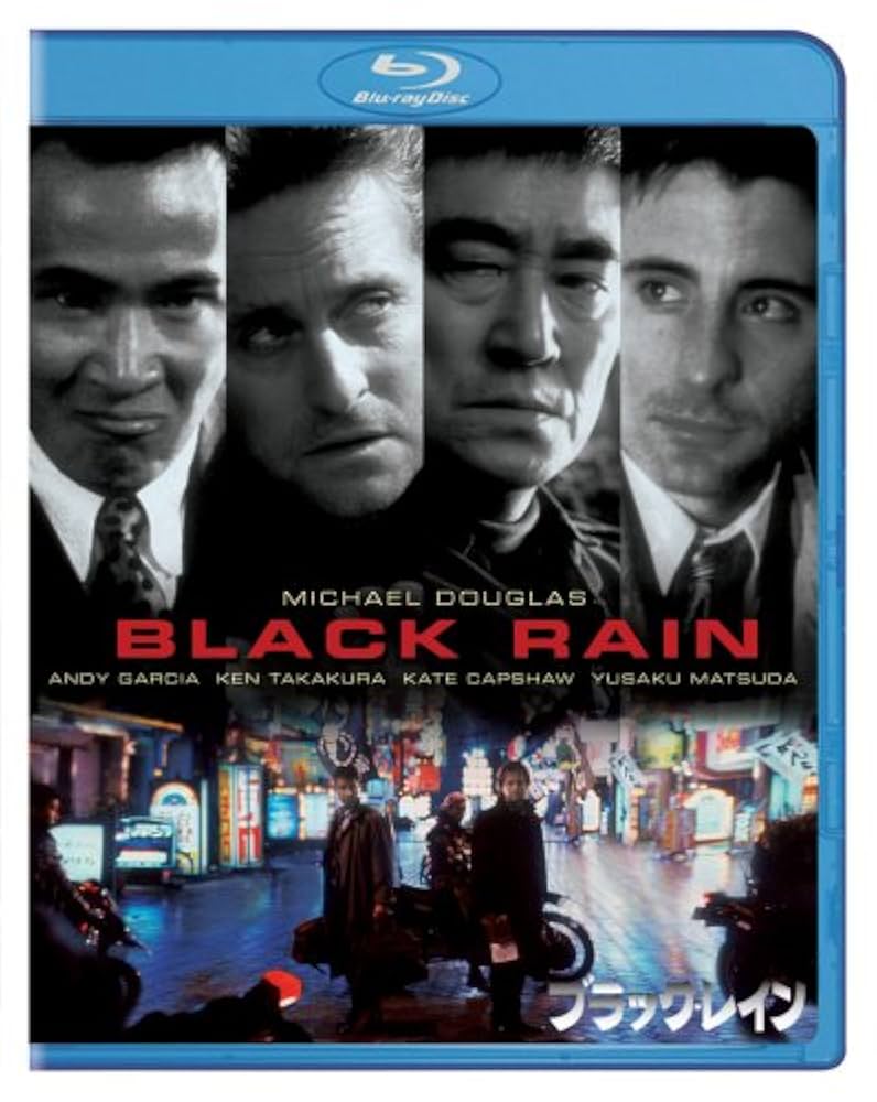 【松田優作 BLACK RAINパンフレット 半券 インタビュー記事】 松田優作・龍平 映画半券2枚セット - メルカリ