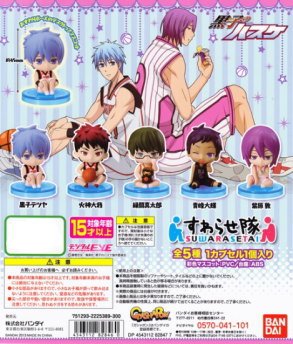 Amazon | 黒子のバスケ すわらせ隊(再販) ［4.青峰大輝］(単品