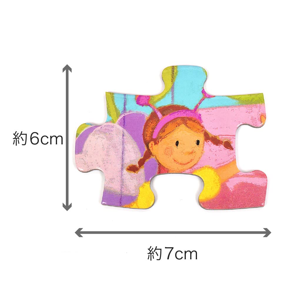 Image secondaire de Djeco - DJ07227 - Puzzle - Ballerine Silhouette