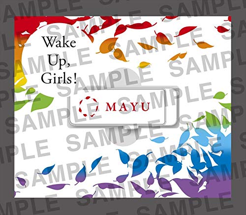 Amazon.co.jp: Wake Up Girls! 茉祐 PRINCESS USB : パソコン・周辺機器