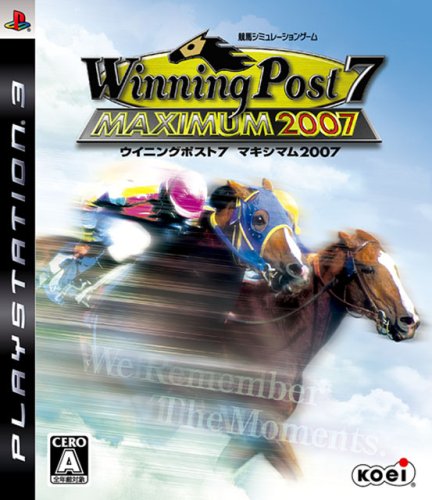 コーエー Winning Post 7 MAXIMUM2007(PS3)