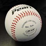Jugs Youth Pearl Leather Baseballs, Bucket (4 Dozen)