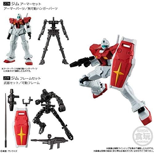 Amazon 機動戦士ガンダム Gフレーム09 アソート2種セット 5 27a ジム アーマーセット 6 27f ジム フレームセット 通販