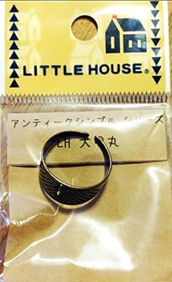 Notions - Little House Sashiko Notions - Japanese Sashiko Brass Ring Thimble