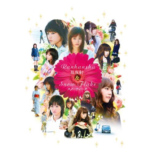 スノーフレーク