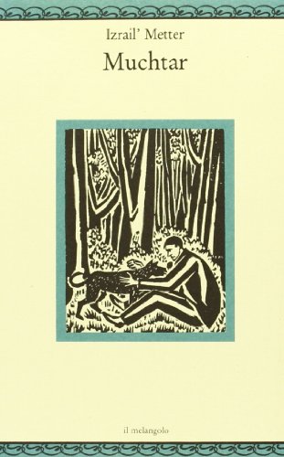 Preisvergleich Produktbild Muchtar (Nugae)