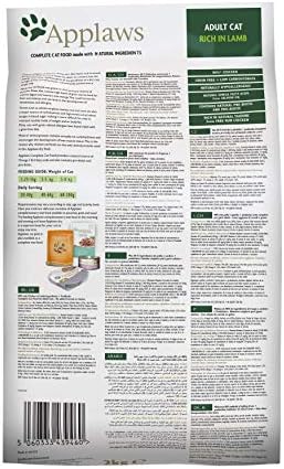 Applaws Natural Complete Dry Food for Adult Cats, Chicken with Lamb Grain Free, 2kg Bag