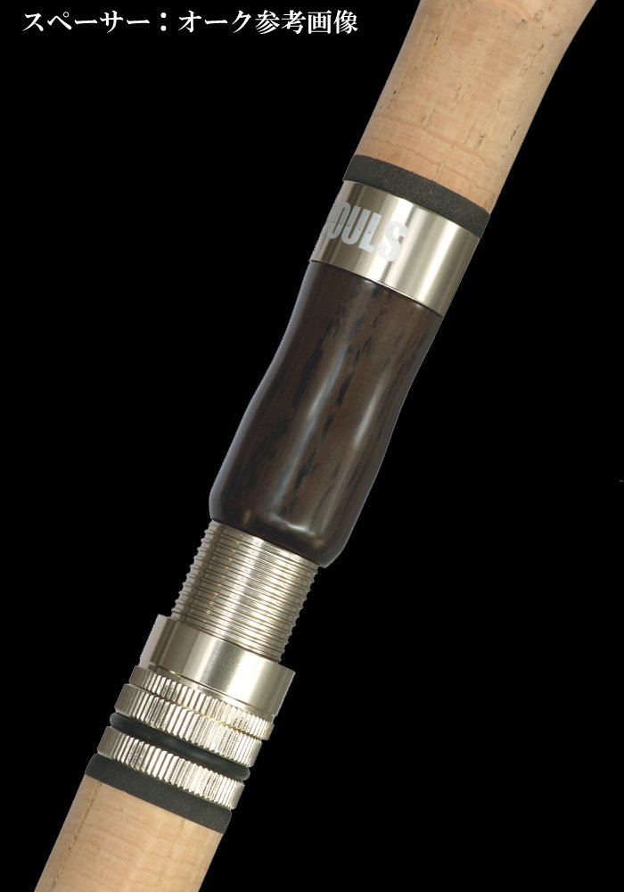 ソウルズ トラウトロッドエクスプローラー TF-E46LS-TZ Amazon | ソウルズ エクスプローラー TF-E46LS-TZ トルザイトリング