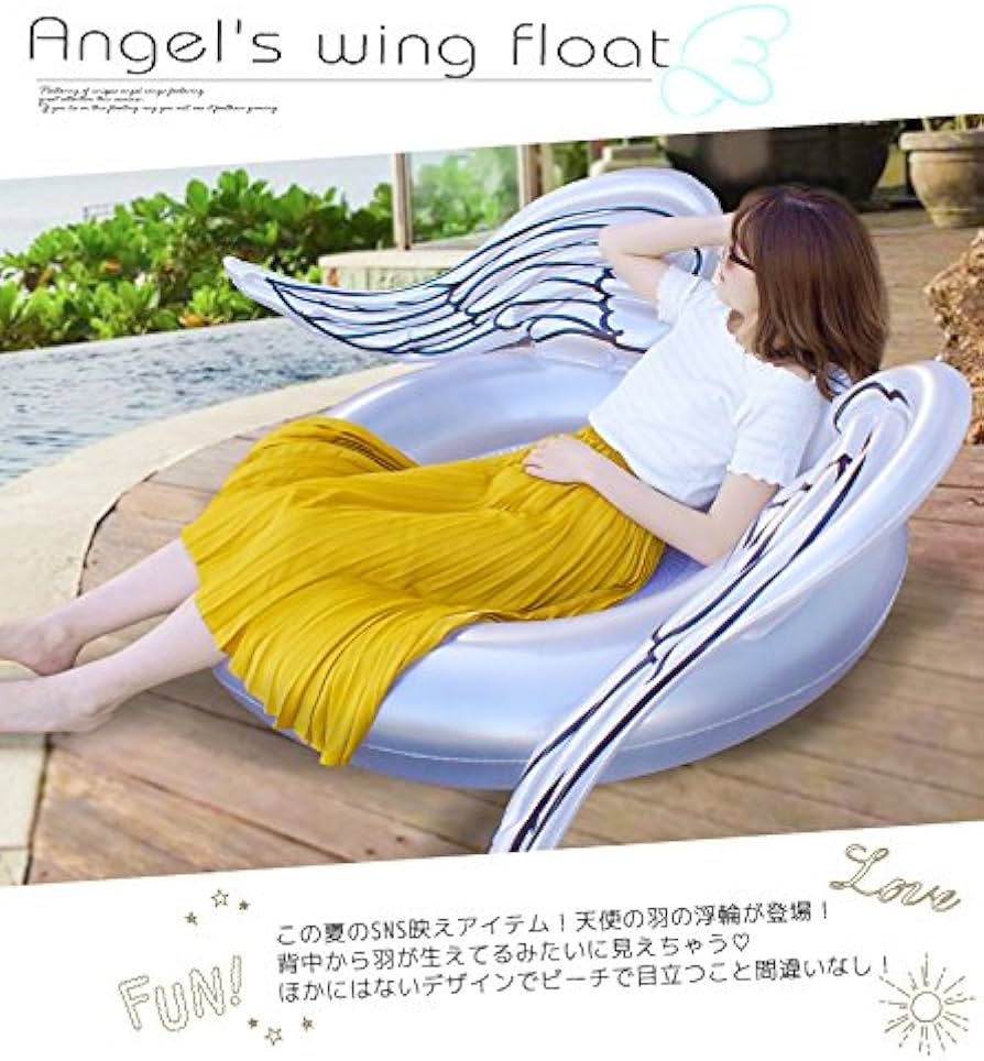 Amazon | costick 浮き輪 105cm 背もたれ付き エンジェルフロート 大人 Amazon | costick 浮き輪 105cm 背もたれ付き エンジェルフロート 大人