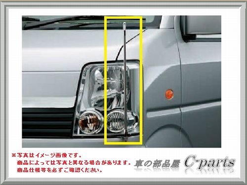 Amazon.co.jp: SUZUKI EVERY WAGON スズキ エブリィ ワゴン【DA64V
