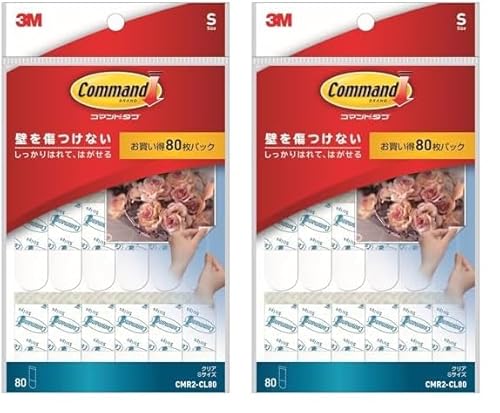 3M コマンド タブ 透明 クリア パック Sサイズ 耐荷重400g 80枚 CMR2-CL80 (× 2)