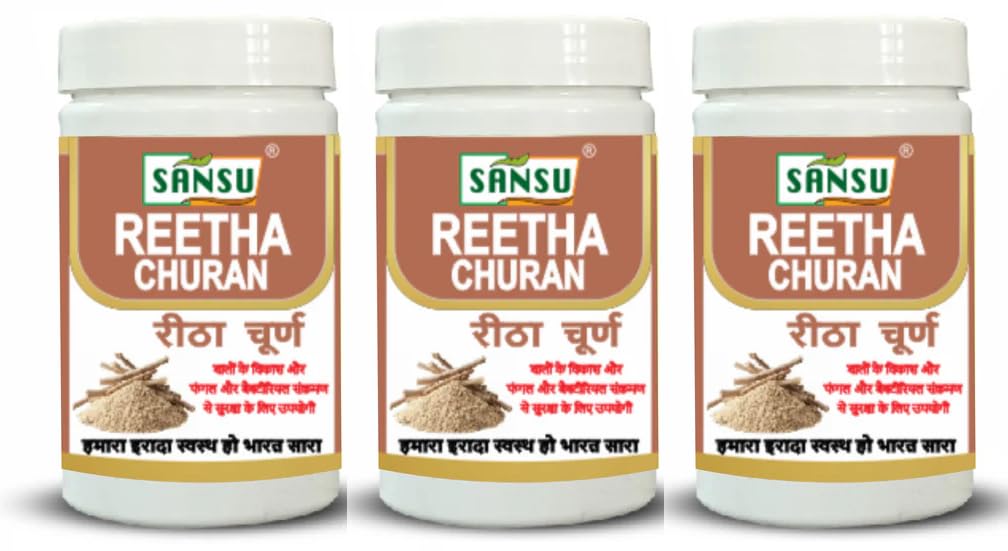 Sansu Organic Soapnut/Aritha/Reetha Powder 340 Grams | Kunkudukaya, Antwala Kai & Ritha Powder |Pure Sapindus Mukorossi Powder | Ayurvedic.-picture-32