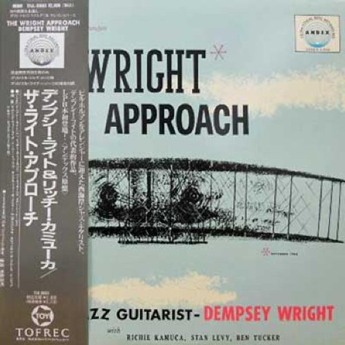 BILL HOLMAN DEMPSEY WRIGHT - The Wright Approach - LP