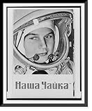 Historic Framed Print, [Valentina Tereshkova, head-and-shoulders portrait, facing slightly right, wearing cosmonaut uniform], 17-7/8' x 21-7/8'