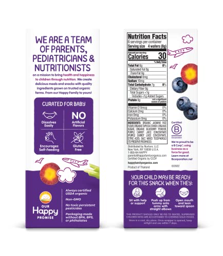 Happy Baby XH-222 Organics Baby Snacks thumb #1