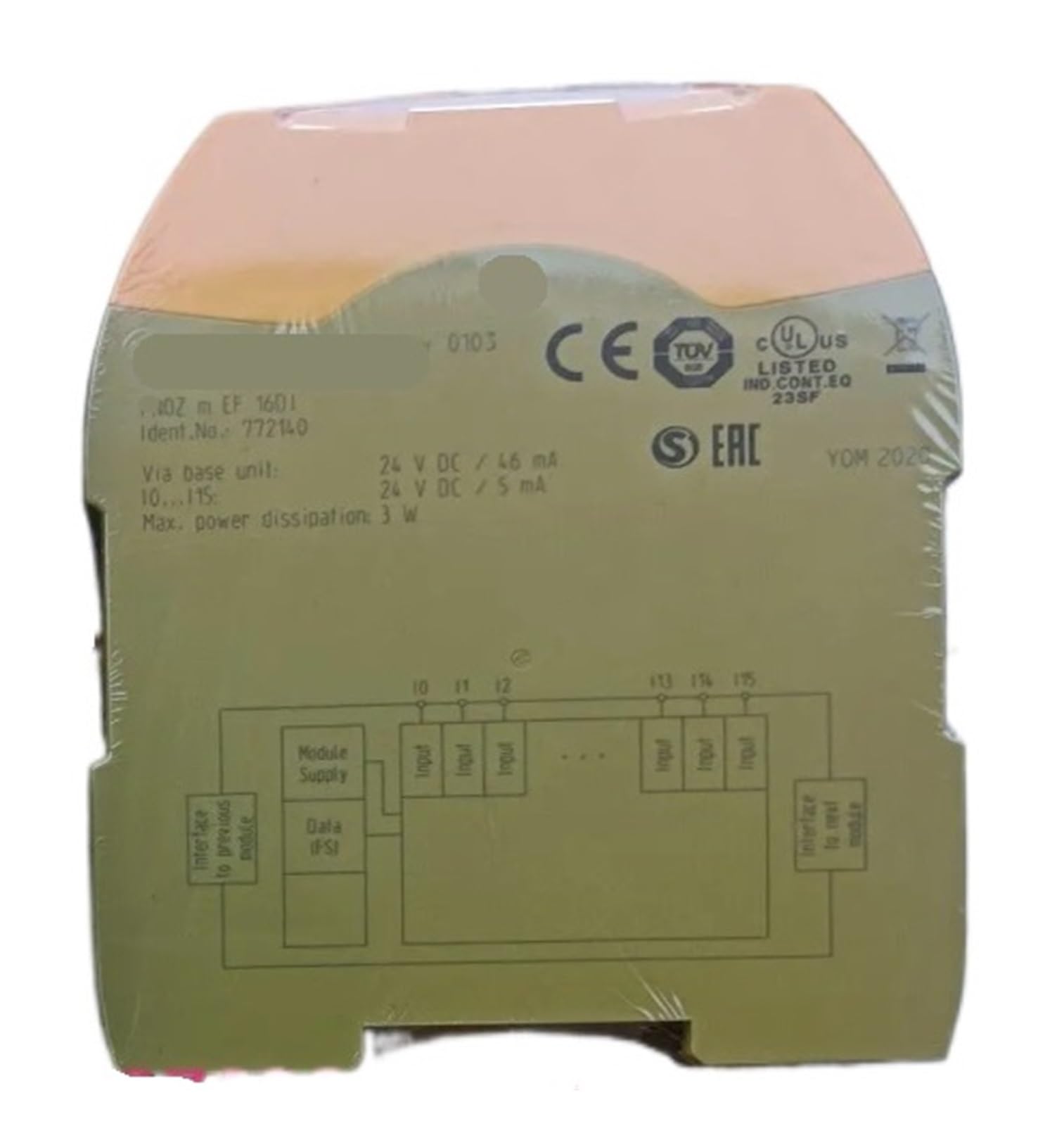 KSZHZYMGX 1PCS relay 772140