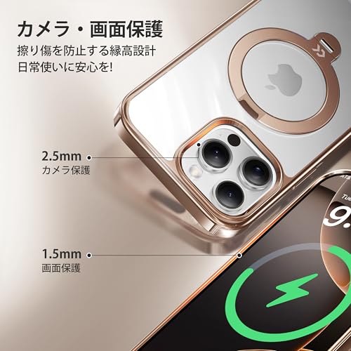 undefined 【透き通る上質感・定点360°回転】CASEKOO iPhone 15 Pro 用ケース クリア 米軍MIL規格 フィット感 MagSafe対応 ワイヤレス充電 横縦両立 角度自在 超強磁力 耐衝撃 高耐久性 ラップホール付き 透明 黄変防止 いphone15pro 用ケース「MagicStand Pro Kosai」(デザートチタニウム) の商品画像 6