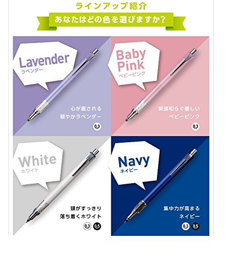 薄ピンク　シャープペンシル ぺんてる ぺんてる オレンズ シャープペンシル XPP505-GP ピーチ