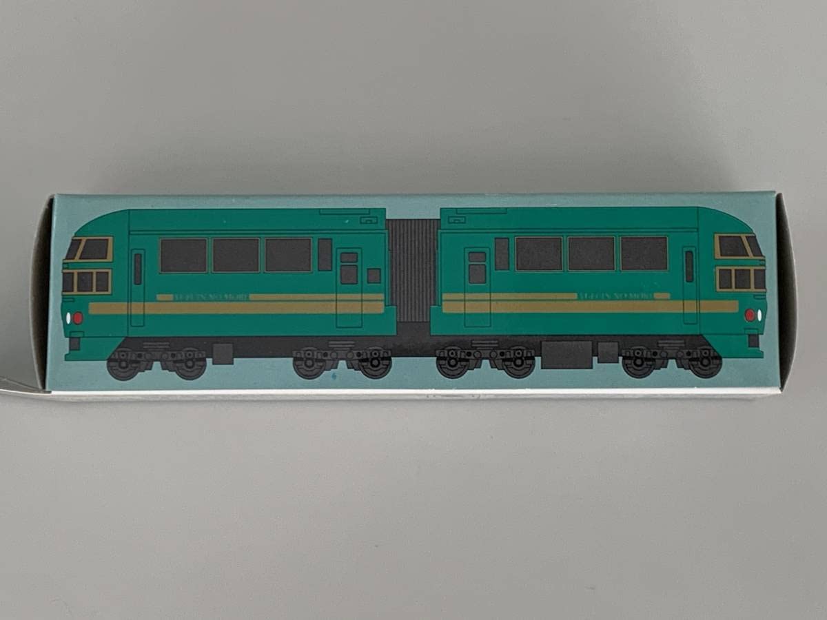 Amazon | ◇JR九州【特急 ゆふいんの森 チョロQ】未開封◇ | 車両
