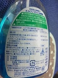 お客様イメージ