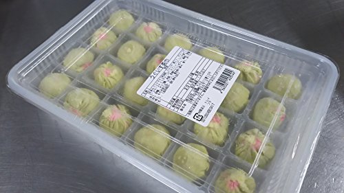 山福 うぐいす茶巾 24入 前菜 八寸 あしらい 冷凍 業務用