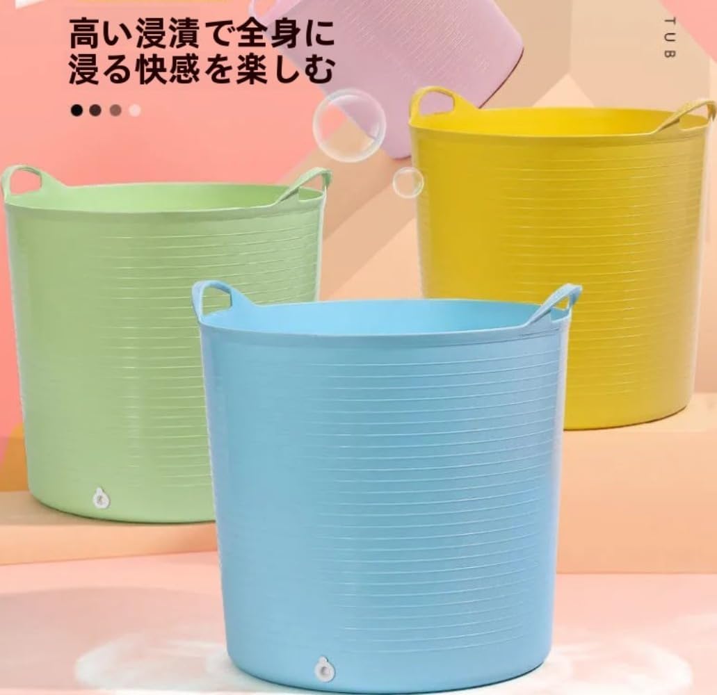 浴槽 簡易浴槽 プラスチック折りたたみ燻蒸浴槽 お風呂 コンパクト 家庭用 【横型】 ホームフルボディ折りたたみ大人バスタブ (ブル