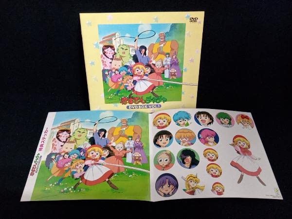 赤ずきんチャチャ DVD BOX VOL.1 Amazon.co.jp: 赤ずきんチャチャ DVD-BOX VOL.1 第1~26話(限定