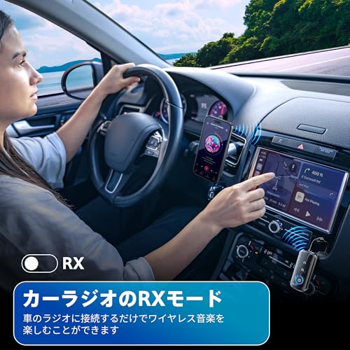 SONRU Airfly Bluetooth トランスミッター B110 の商品画像 5