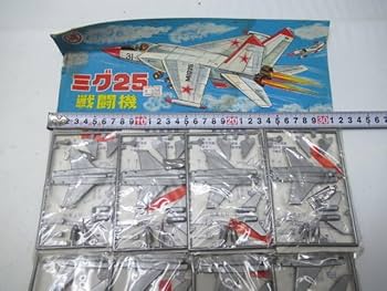 【レトロ】プラモ戦闘機大作戦 メカコレクションDX 試製空間戦闘攻撃機 コスモパイソン [2機