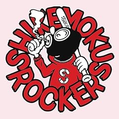 �������p�p / �����������b�J�[�Y