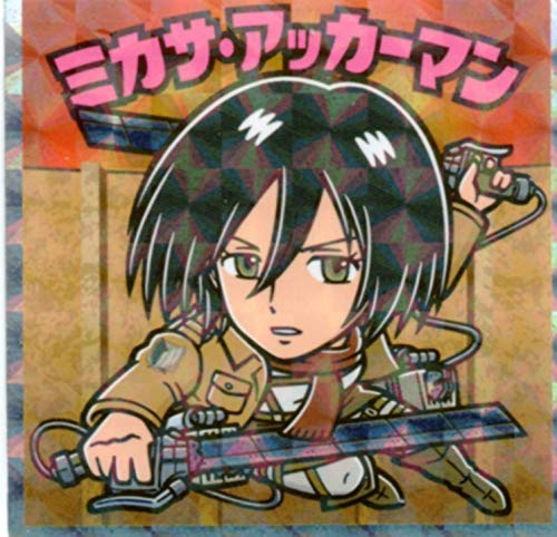 アッカーマン進撃の巨人】進撃の巨人 R]ミカサ·アッカーマン UA23BT