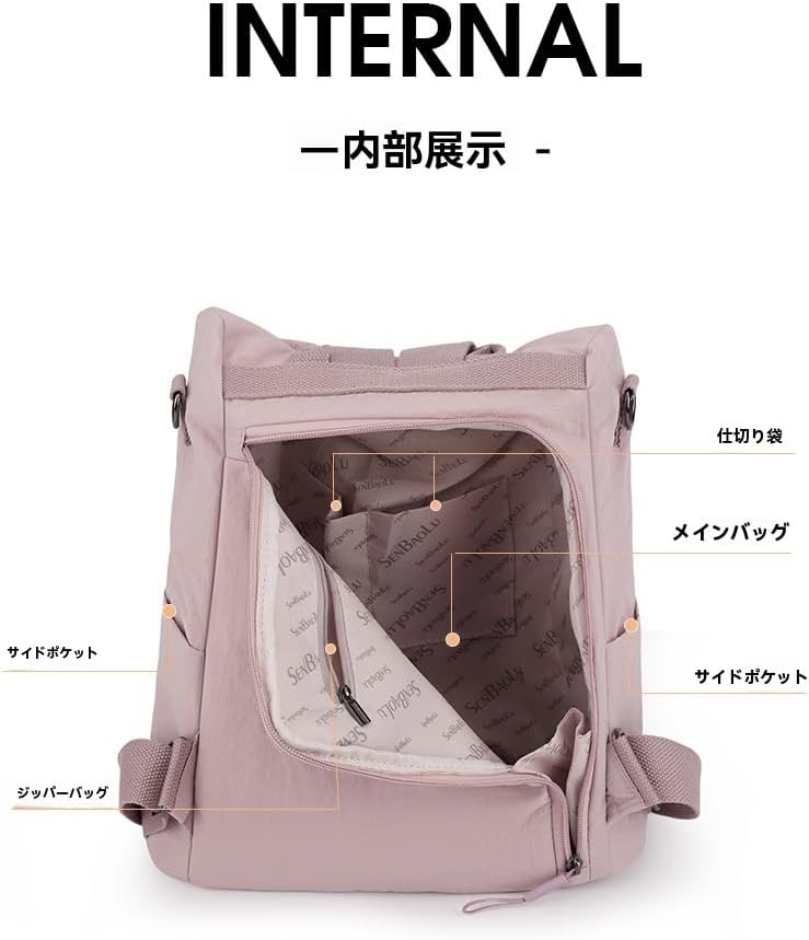 [Verano-JP] 2025年春 ニット生地 バッグ レディース リュックサック 軽量 旅行 通勤 ポリエステル内張り 防水 耐