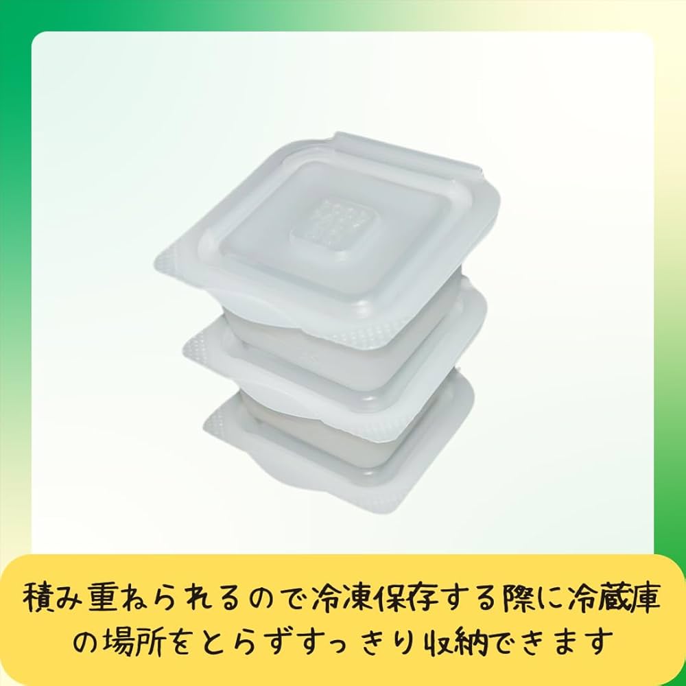 Amazon.co.jp: 【0283】冷凍できる 離乳食 パック 小分け 50mL 1