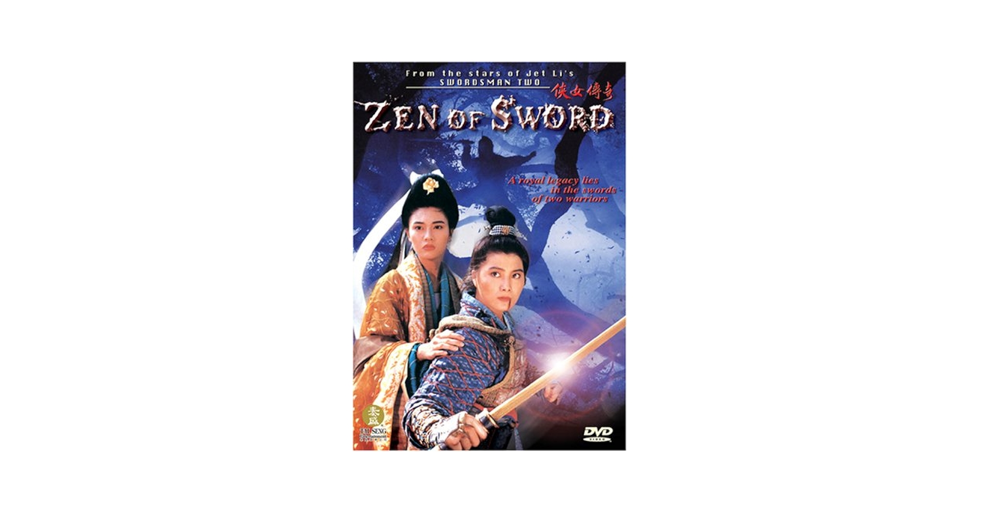 Amazon.com: Zen of Sword : Kara Hui, Cynthia Khan, Philip