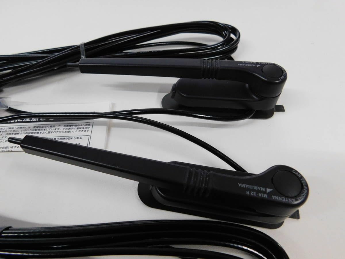 覆面アンテナ当時物 2025年最新】Yahoo!オークション -覆面 アンテナ(雑貨)の中古品