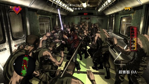 No More Heroes Red Zone Edition Import Japonais sur PS3 - 4