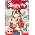 秦愛武「ニーハオ！猫猫留学生（1）」