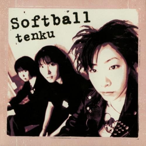 Tenku