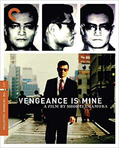 Vengeance Is Mine [Blu-ray]