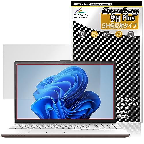 �~���r�b�N�X LIFEBOOK AH�V���[�Y AH45/H2 / AH43/H2 / WA3/G2 / WA3/H2 / AH45/H1 / AH45/G2 �Ή� �ی� �t�B���� PET�� ���d�x 9H �ᔽ�� �����K���X�����̍d�x ���{��