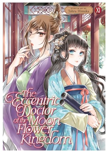 The Eccentric Doctor of the Moon Flower Kingdom Vol. 11 (English Edition)
