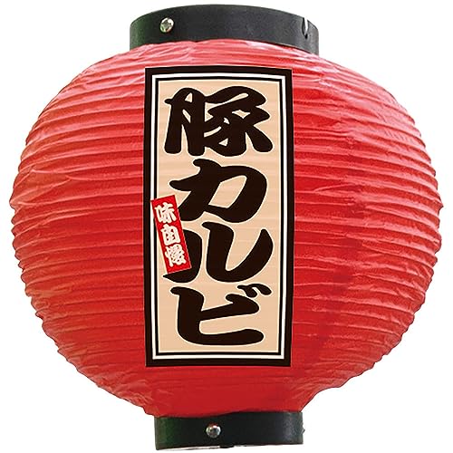  ؃Jr  iԁj mNo.52376n i󒍐YELZsj